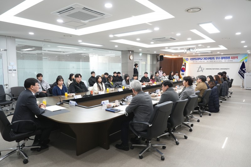 우수대학원생 시상식 (6).jpg