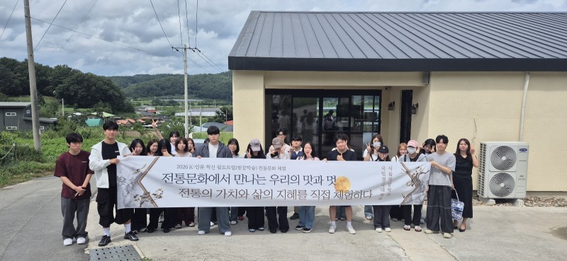 KakaoTalk_20260917_153759687_05.jpg